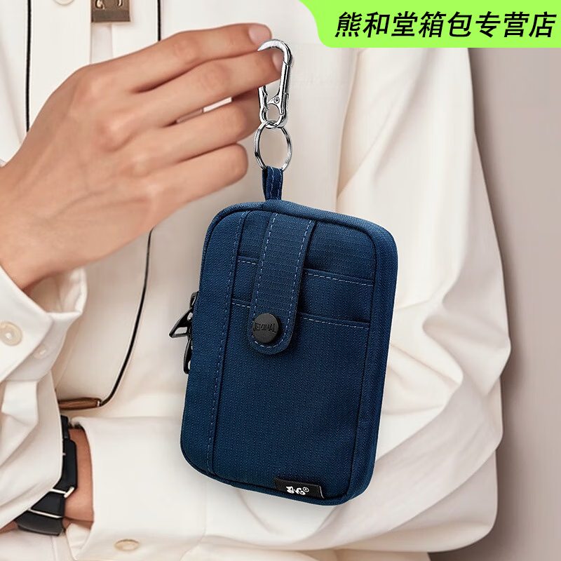 YWZR canvas zippered large-capacity coin purse for students, boys, teenagers, ID key bag, female and male headphone card bag, green gray, large size, free long chain keychain