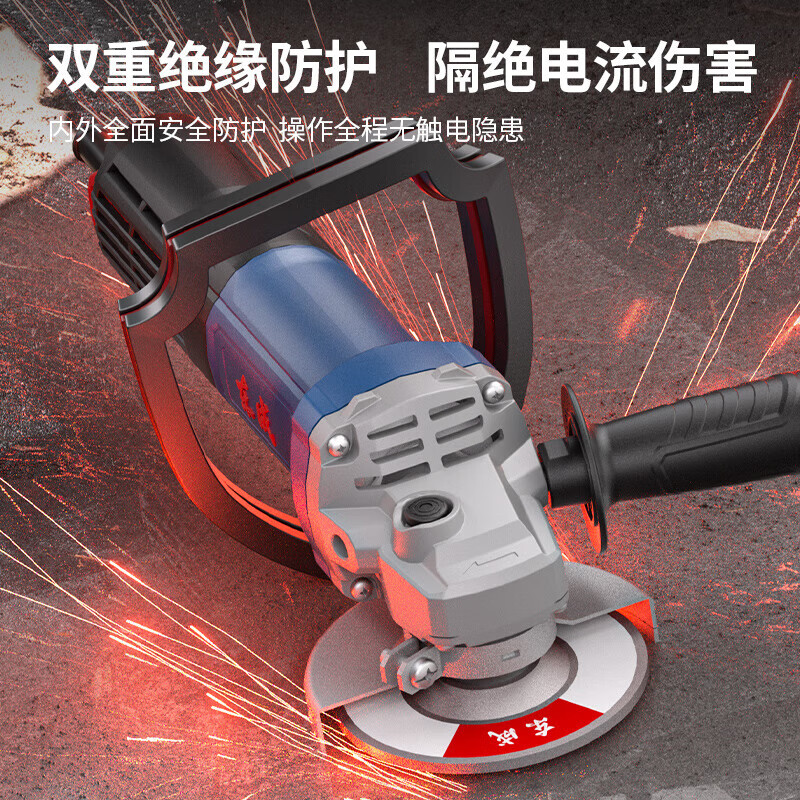 Dongcheng angle grinder high power grinder multifunctional household 220v industrial grade grinder Dongcheng Power Tools 09-100S metal cutting and grinding set _side switch