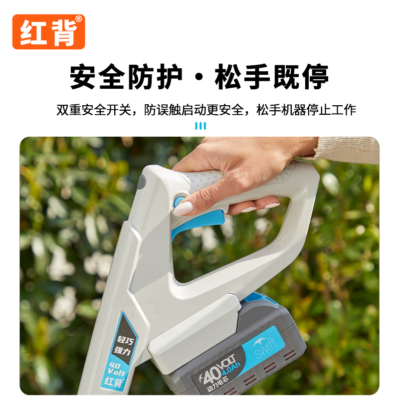 Red back electric tiller lithium battery micro tiller small farming machine household plow machine vegetable garden scarifier garden tiller