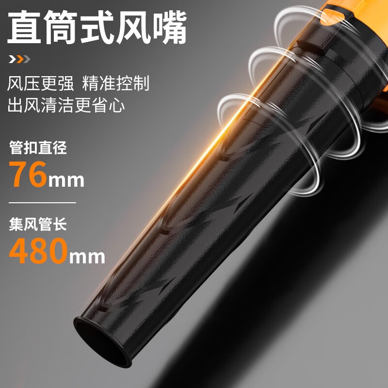 Hanweishi high-power blower industrial hair dryer electric snow blower and leaf machine road dust removal storm blower portable