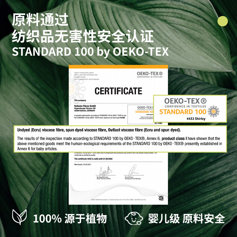 AIMYBEAR long duct tampon with mixed 96-pack easy-to-replace menstrual swab swimming sanitary napkin JD.com self-operated