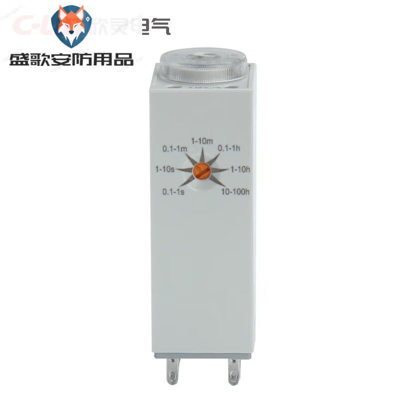 Xinling brand HHS13S ST6P-2 0.1s-100h time relay H3Y-2 delay switch 8-pin independent delay AC36V