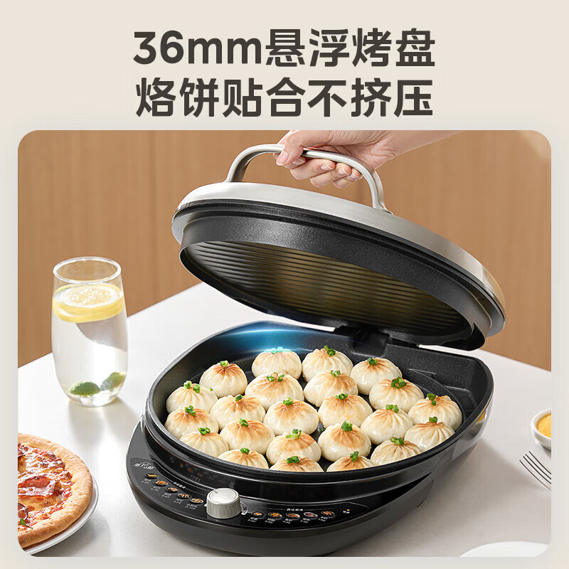 Midea electric pancake pan household double-sided heating pancake pan electric pancake pan 34 large diameter enlarged and deepened baking pan temperature adjustable barbecue breakfast electromechanical pancake stall JKE3475