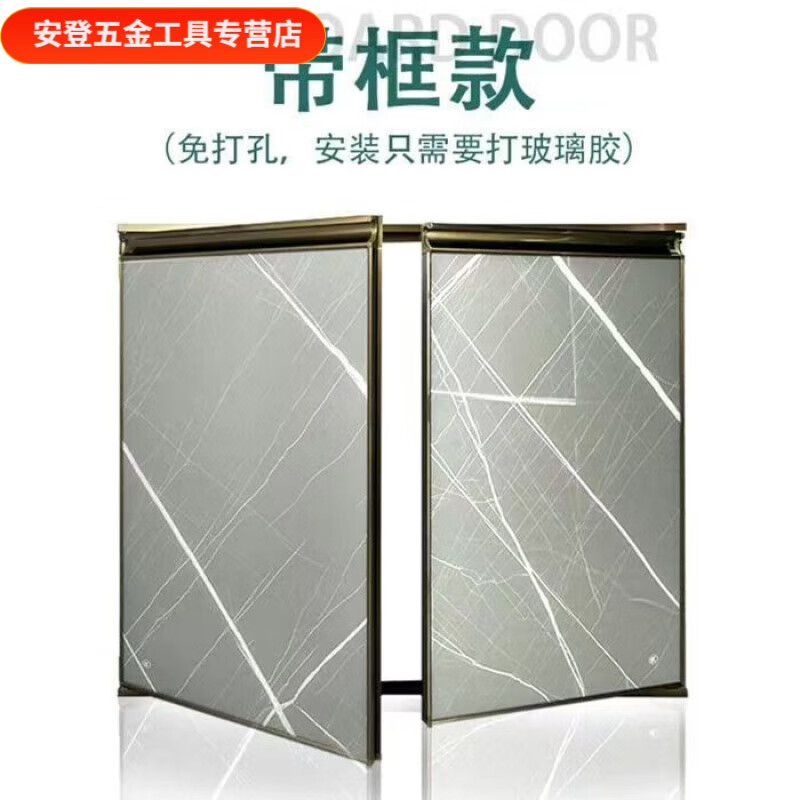 Vinoa country rental house crystal steel door framed door without drilling installation hinge door kitchen cabinet door kitchen cabinet door framed door (glue installation) Do not return here to contact customer service to communicate with customer service
