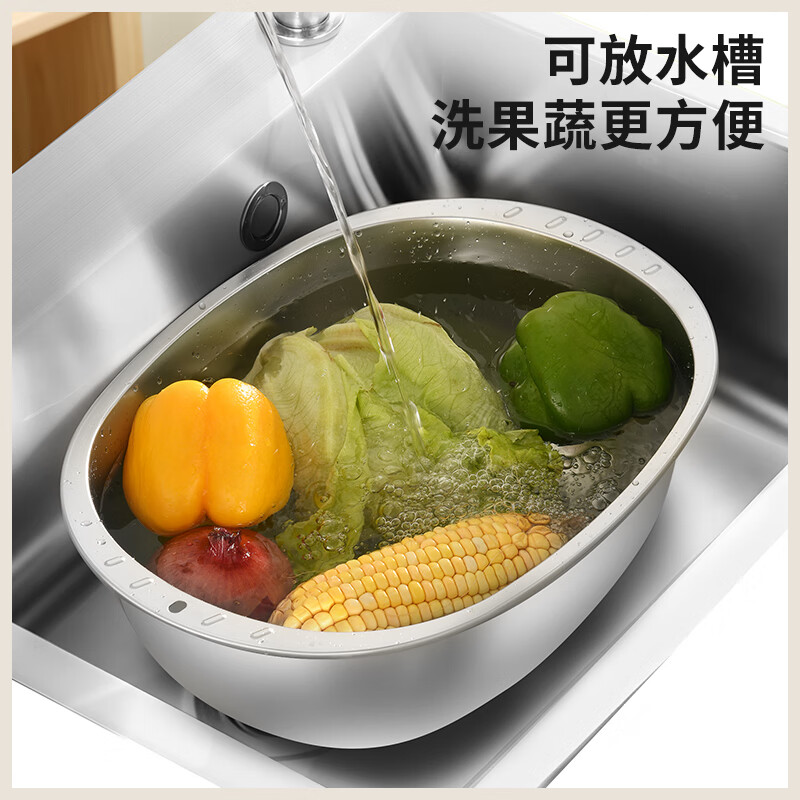 JOYCHARM German 316 stainless steel basin leaky basin drain basin household small basin kitchen deepened seasoning basin kneading basin food grade 316 stainless steel and basin + leaky basin two pack (silver)