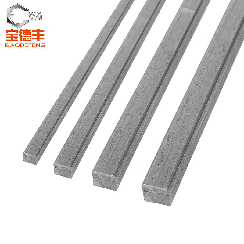 Baodefeng 45# steel 1 meter flat key bar steel flat key pin square key bar flat healthy bar square flat key shaft pin square material pin A3 A3 material 3x3 5 pieces