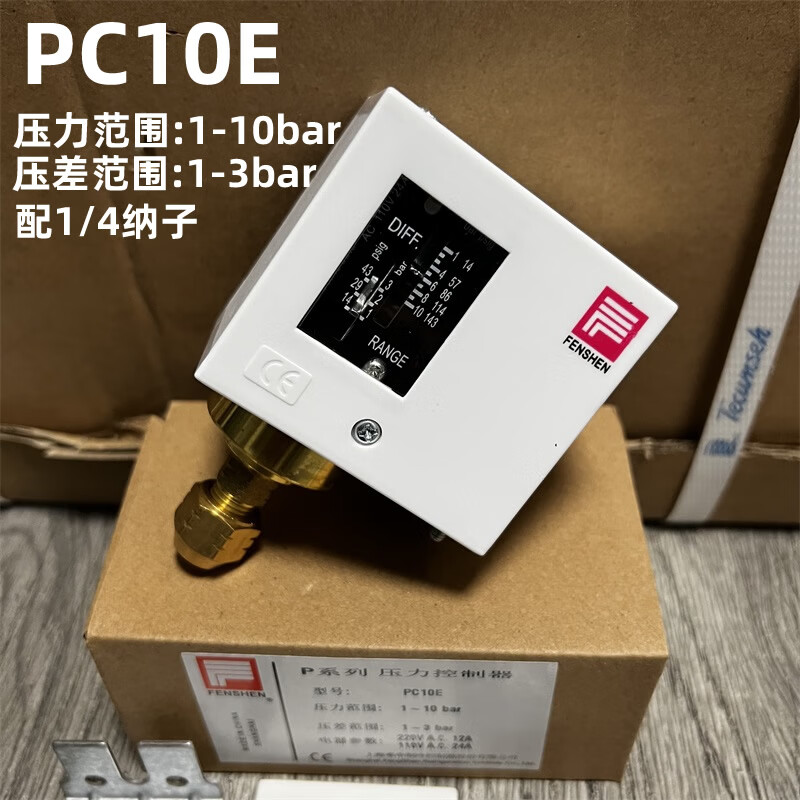 FENSHEN pressure switch controller PC6E 6kg thread 7/16