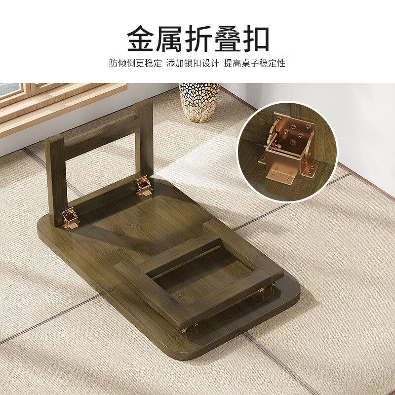 Xiaomi Nobles uses tatami bamboo table, small coffee table, study low table on the bed, original color, 100 long, 35 high, sold out and removed from the shelves