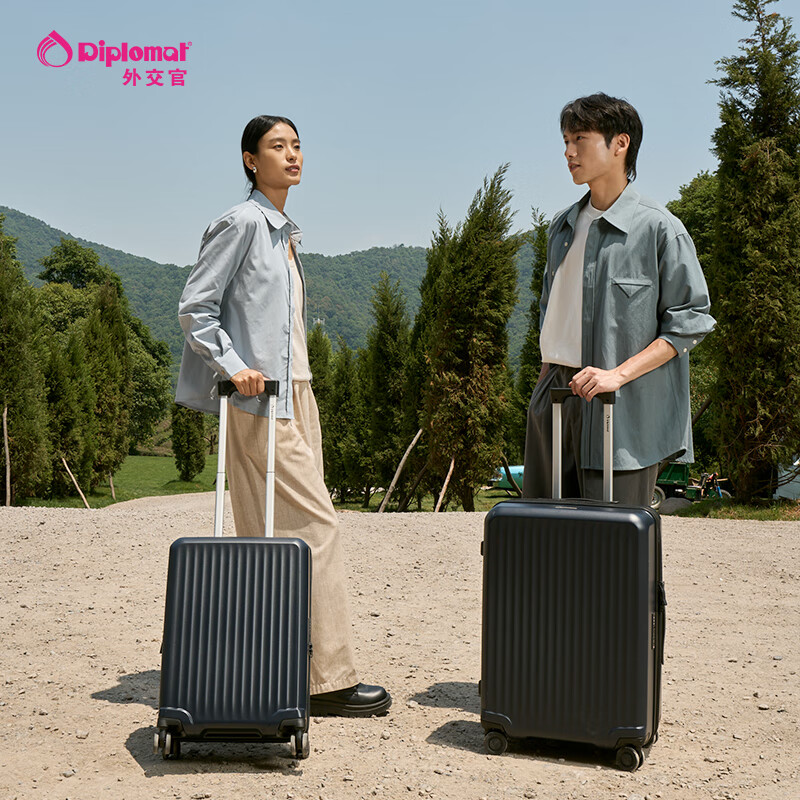 Diplomat diplomat expandable suitcase business large-capacity password carry-on case TC-2401 series black blue 20 inches - suitable for short distances and can be boarded