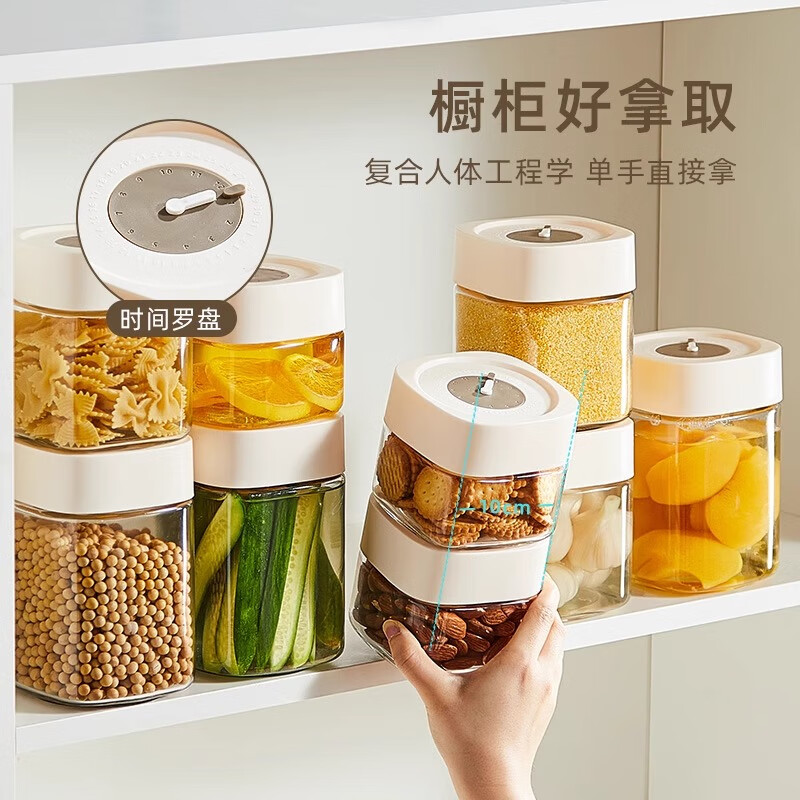 Home Story Japanese Glass Sealed Jar Food Grade Glass Jar Honey Candy White Sugar Jar Pickle Jar Pickle Storage Storage Jar