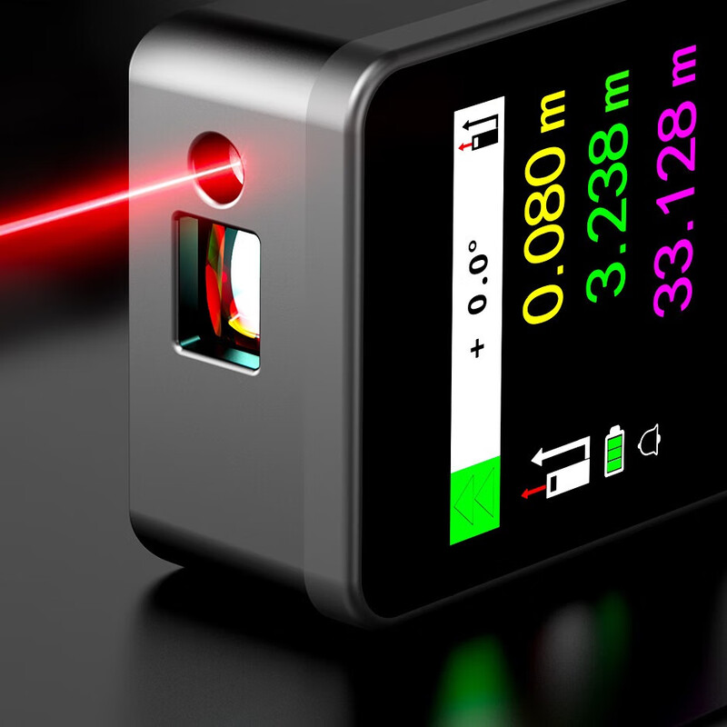 Haotu handheld high-precision laser distance meter electronic ruler infrared measuring instrument laser ruler measuring instrument room measuring instrument type-c charging 70 meters silent accurate measurement + high-definition color screen