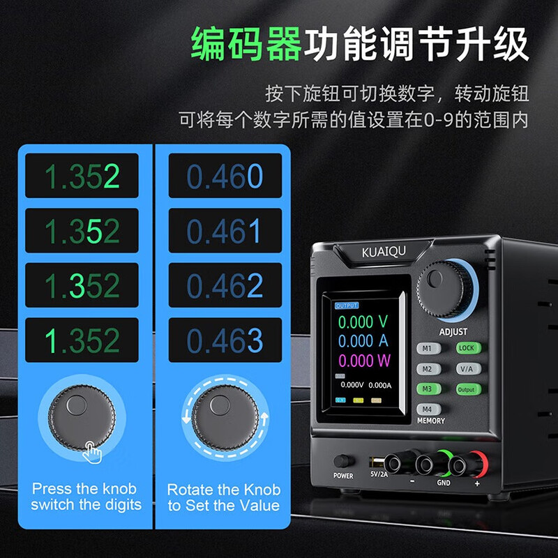 KUAIQU programmable USB/232 DC regulated power supply 400V600V800V1000V1A high voltage test constant current power supply 1000V1A SPPS-D10001-232