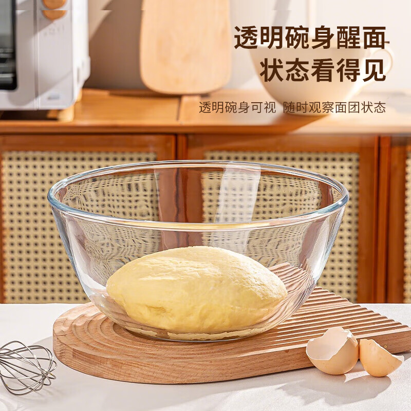 Green Apple New Year's gift food-grade lead-free glass bowl and basin salad bowl thickened soup bowl kneading basin 2.6L large capacity