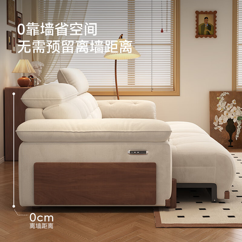 Dipu petal chenille cloth electric functional drag bed sofa in antique style APP voice remote control 3.05 meters Ultra Maple Song