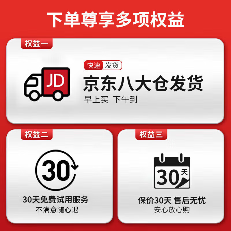 Nanjiren graphene self-heating knee pads to keep warm old cold legs, arthritis and meniscus injuries, special knee pads for men and women