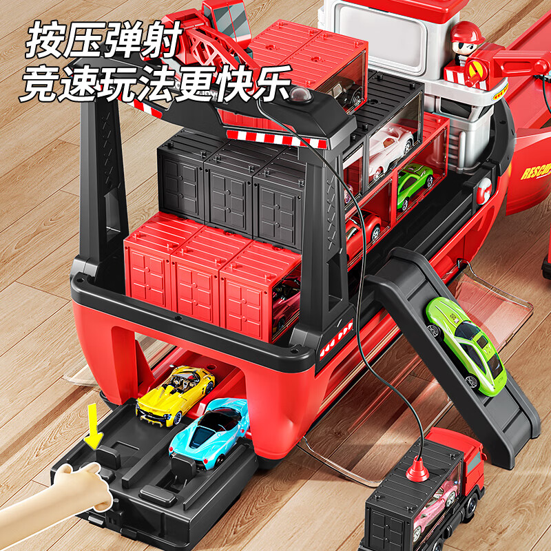 Ozhijia children's toy ship 3-6 years old toy car boy fire truck large car gift box New Year's birthday gift