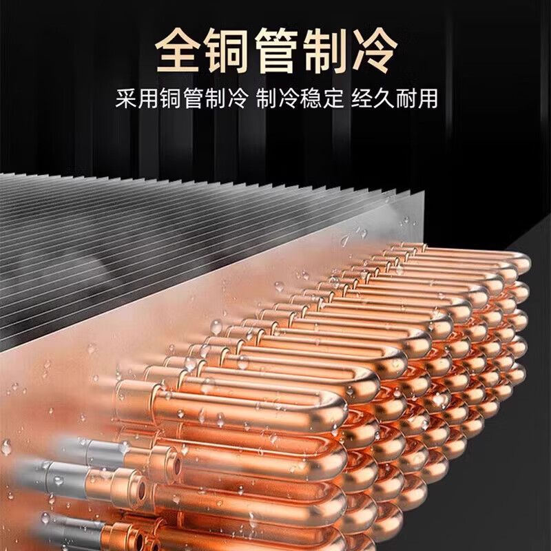 Chigo display cabinet refrigerated large-capacity beverage cabinet freezer commercial fresh-keeping cabinet supermarket glass door refrigerator vertical beer cabinet large double-door upper machine 850L direct air cooling and frost reduction first-level energy saving 30%