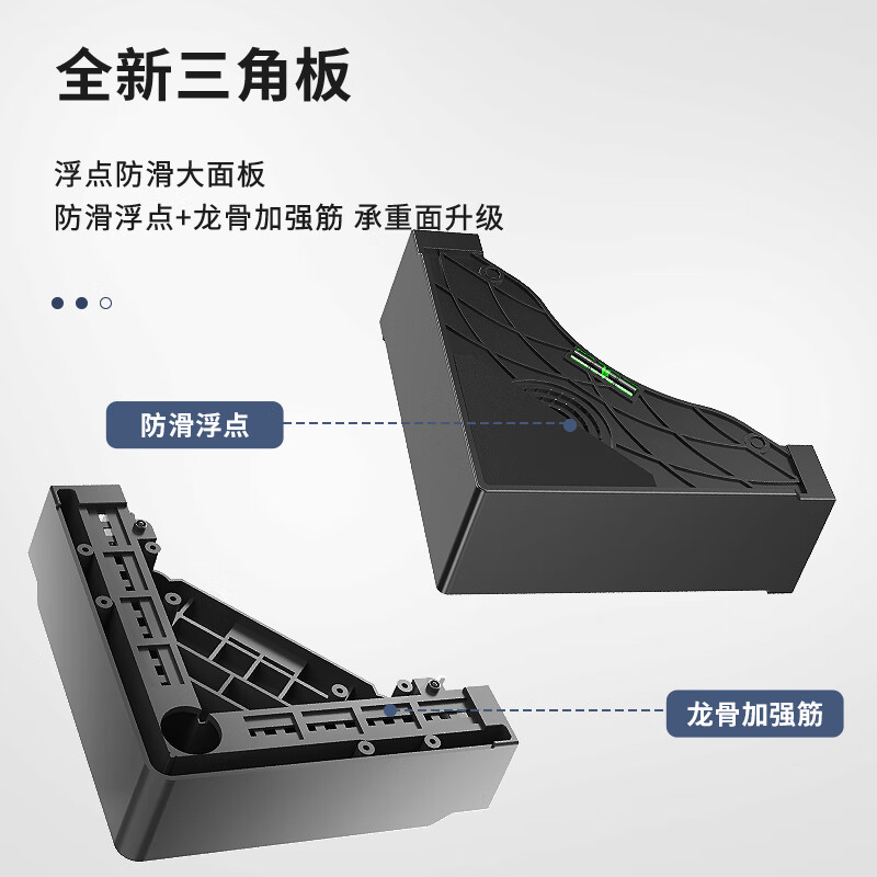 Jiangwutong washing machine base bracket removable drum impeller anti-slip and shock-proof foot pad air conditioner refrigerator heightening suitable for Little Swan Midea Haier Universal