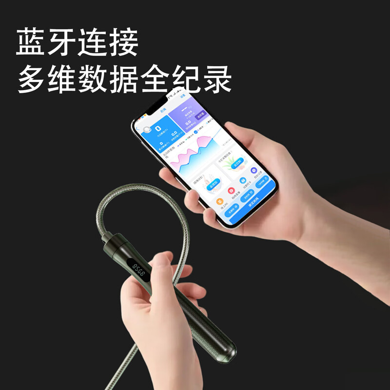 MOGOLD metal counting skipping rope weight loss racing sports primary school students adult men and women exercise professional competition wire rope