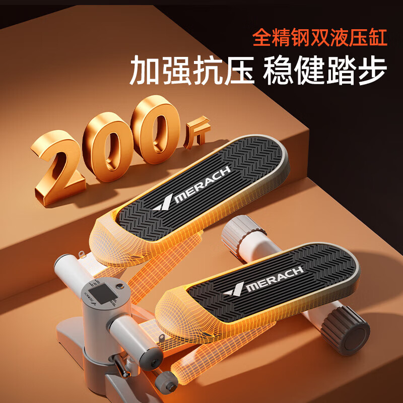 MERACH stepper, household stair climber, silent mini pedal elliptical machine, mountaineering fitness equipment artifact, handrail model, sports pull rope | shock absorbing pad