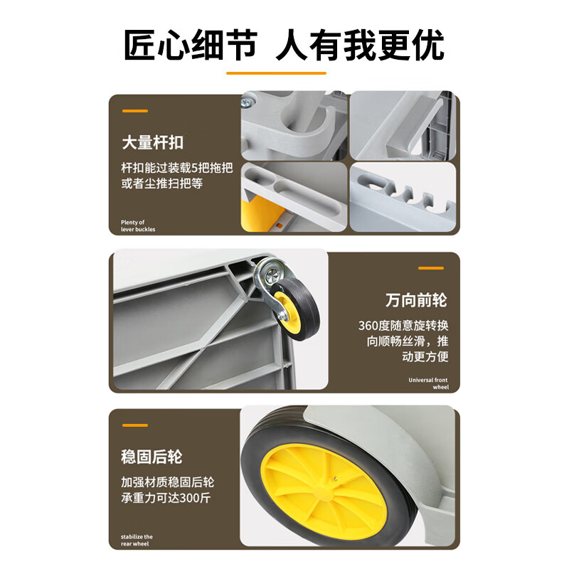 Cleaning Car Cleaning Car Multifunctional Trolley Hotel Room Special Tool Cart Property Linen Hygiene Car Package can be added for 20 yuan with hair cover cleaning car Contact us
