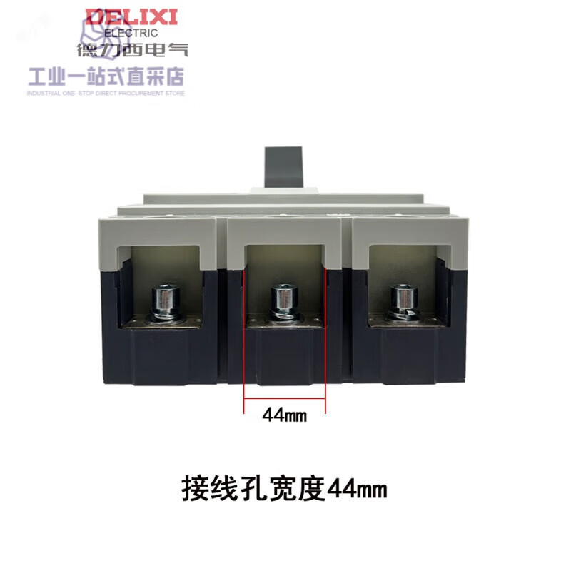 Delixi 800A air switch CDM1-800L/3300 800A molded case circuit breaker 3P three-phase 800A 800A 3
