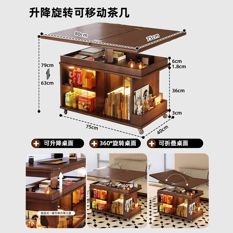 Jiayi solid wood folding coffee table can lift small apartment sofa side cabinet movable trolley home side table tea table