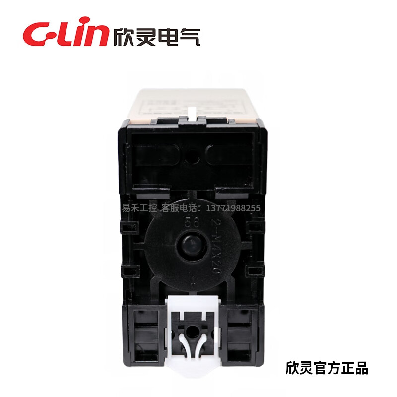 Yuechangsheng Xinling brand time relay JS14A (JS20) old type 10S/30S/60S/120S JS14A10SAC380V