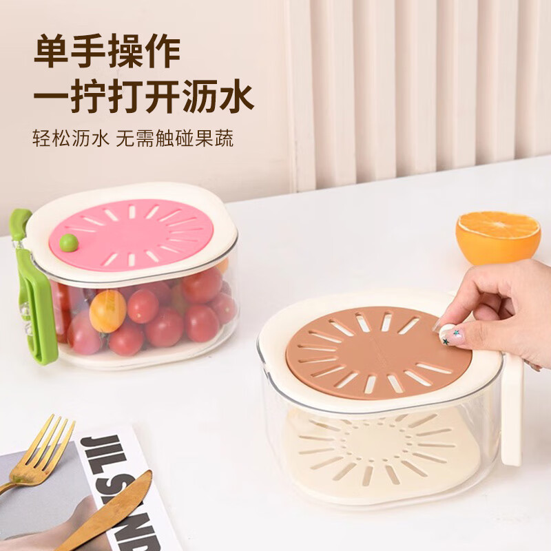 Home easy multi-functional drain basket kitchen household fresh-keeping bowl vegetable and fruit basket folding handle filter water washing basket strawberry powder
