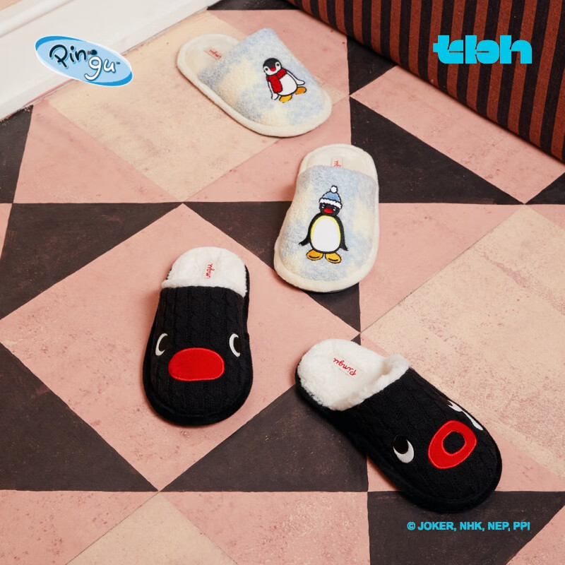 Brutalist Home (tbh) Pingu series plush men's and women's slippers can be worn outside winter indoor home shoes retro plaid 38-39