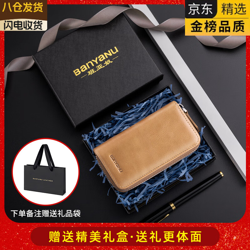 KGEG Japan imported famous brand key bag men's genuine leather first layer cowhide waist hanging large capacity multi-functional car storage lock Napa black-no waist hanging