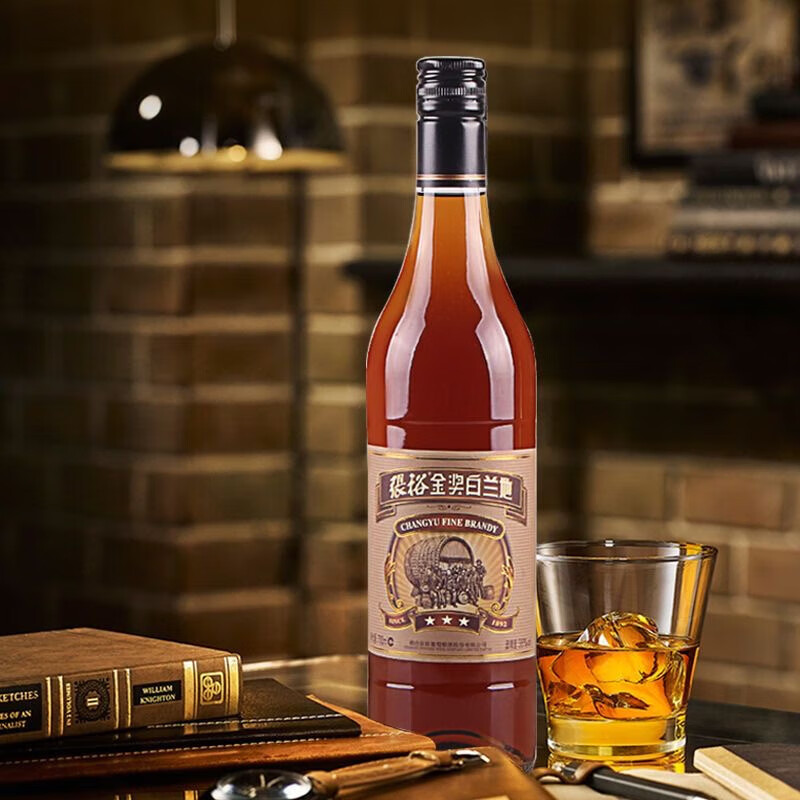 Changyu Samsung Gold Award Brandy 700ml single bottle foreign wine self-drinking banquet party