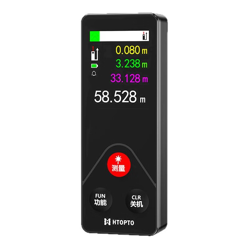 Haotu handheld high-precision laser distance meter electronic ruler infrared measuring instrument laser ruler measuring instrument room measuring instrument type-c charging 70 meters silent accurate measurement + high-definition color screen
