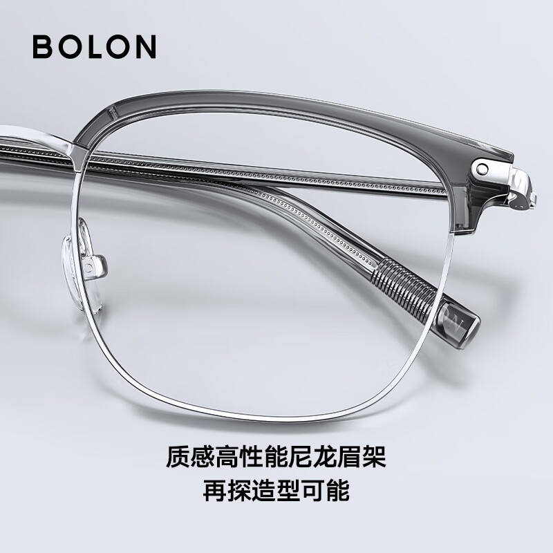 BOLON Tyrannosaurus glasses classic best-seller myopia glasses frame light business eyebrow frame optical mirror men's and women's BJ6105 B10-dark gun/bright black single frame