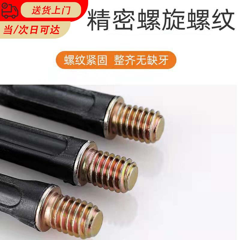 Nufeng eccentric wheel furniture three-in-one connection piece bed wardrobe panel furniture assembly accessories thickened screws and nuts 20 sets 15mm eccentric wheel + 40mm screw + 10mm expansion plug