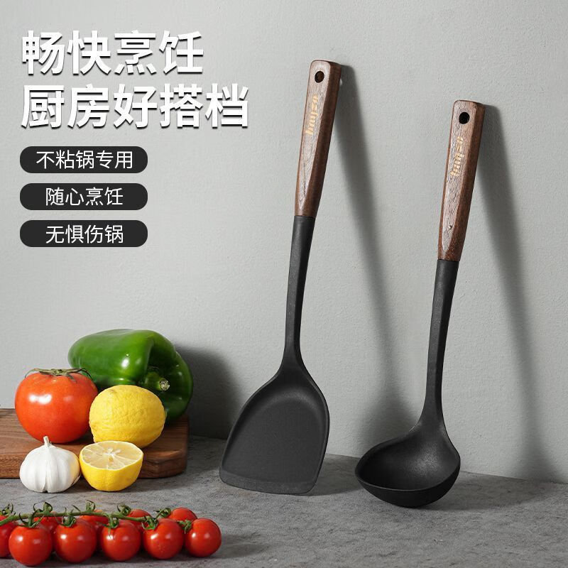 Bayco wooden handle silicone spatula food grade high temperature resistant cooking pot spatula non-stick spatula BC5615