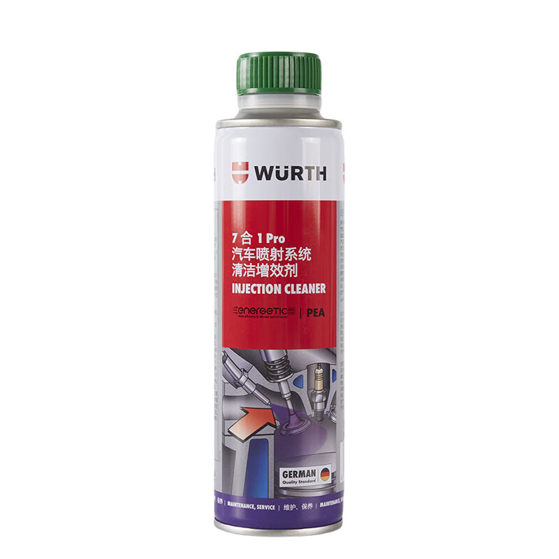 Würth 7-in-1 gasoline injection system powerful cleaner engine fuel treasure removes carbon deposits injector cleaner genuine 7-in-1 Pro 300 ml 2 bottles
