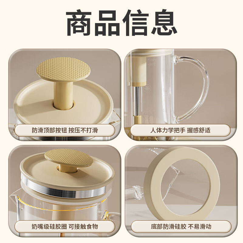 I VE multifunctional mixing kettle, household semi-automatic egg beater, high temperature resistant large capacity flour and egg mixing cup, 550ml semi-automatic mixing kettle