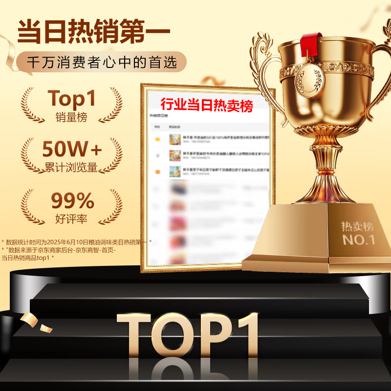 Xianfengchun Buckwheat Flour 5kg Pack 100% Pure Buckwheat Flour Steamed Buns Coarse Grain Flour Dumplings New Year’s Goods for People with Diabetes