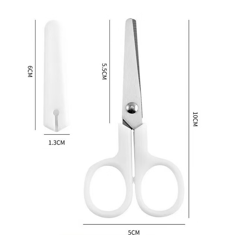 Muji Style Portable Handmade Scissors Xiaohongshu Same Style Student Dormitory Account Cutting Mini Utility Knife Protective Case Simple White Scissors 3 Pairs Free Protective Cover