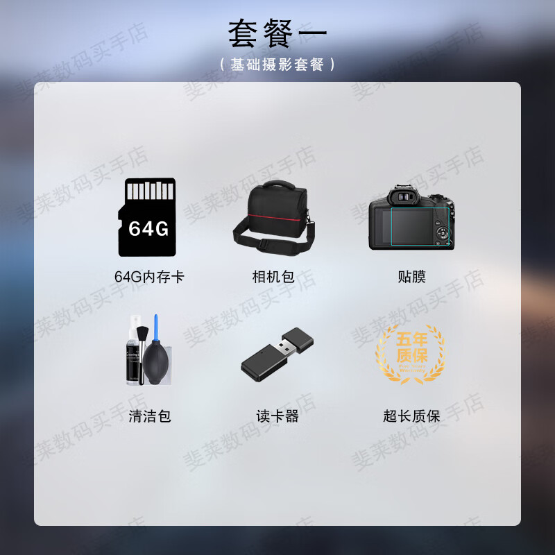 Sony (SONY) FDR-AX100E professional-grade 4K high-definition camera live conference recording upgraded model AX700 brand new brand new Sony AX100E package one (64G memory card + camera bag)