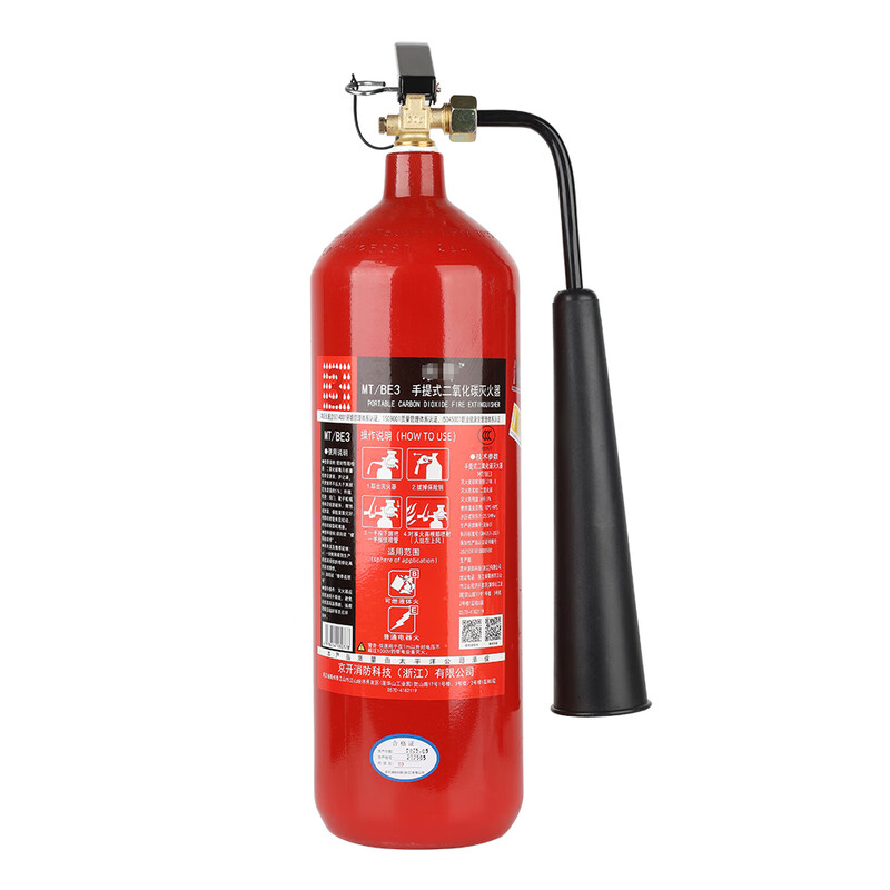 2025 New National Standard Alloy Steel Carbon Dioxide Fire Extinguisher Dry Ice C02 Portable 2/3/5/7kg Machine Room Power Distribution Room Factory Special Fire Fighting Equipment Set 3kg Carbon Dioxide Fire Extinguisher 2025 New National Standard Alloy Steel