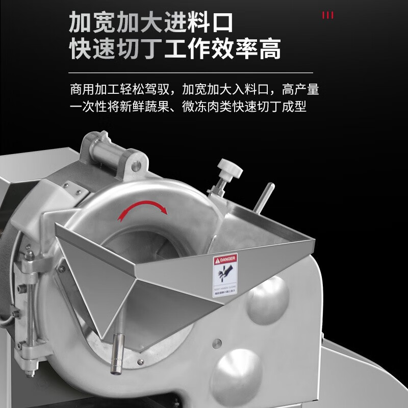 Paipaiyou three-dimensional dicing and dicing machine canteen commercial large stainless steel multi-functional cutting potatoes and onions YCP-HC-901