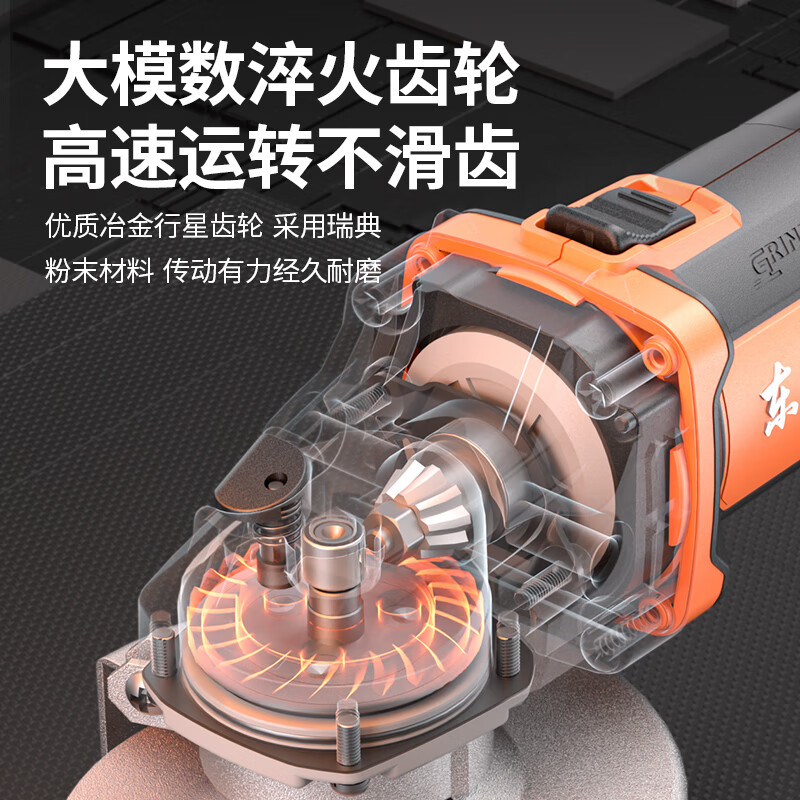 Dongcheng brushless rechargeable lithium battery angle grinder multifunctional cutting and grinding machine Dongcheng lithium battery household polishing machine DCSM07-100Z bare metal