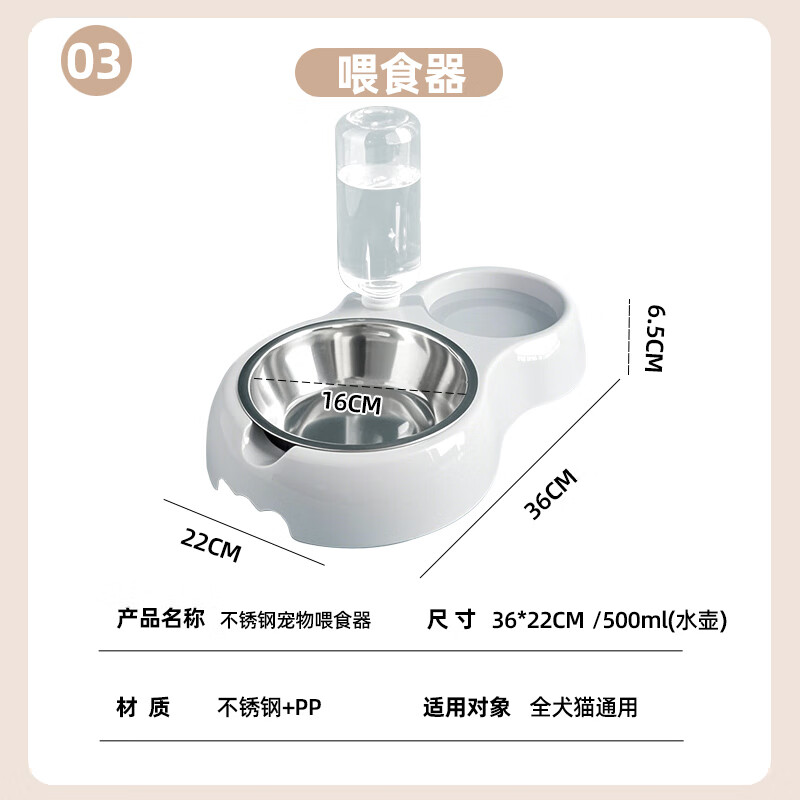 HELLOJOY Cat Litter Box Extra Large Cat Raising Novice Set Cat Feeding and Watering Cat Nest Funny Cat Stick Toy Set Four-piece Set