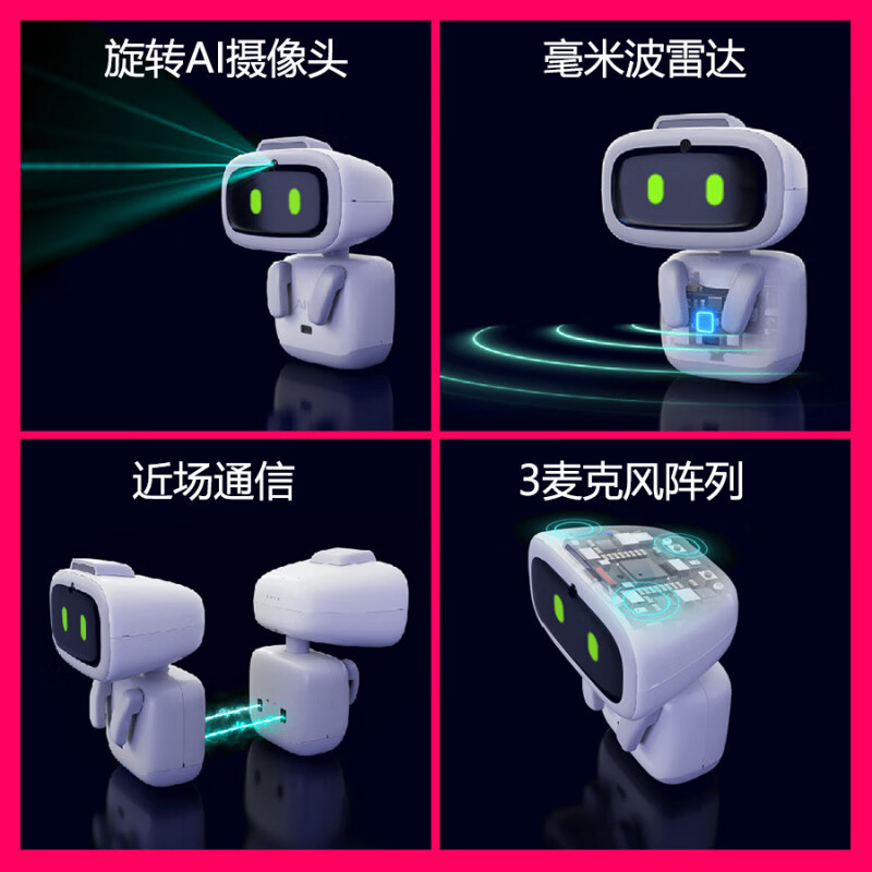 AIBI Smart Robot Pocket Pet Robot Aibi Pet AI smart supports GPT rotating camera. Returns and exchanges are not supported after unpacking.
