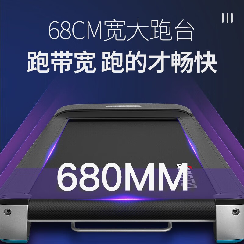 JOROTO American small treadmill for home use fully foldable IW9 IW9TV red installation-free