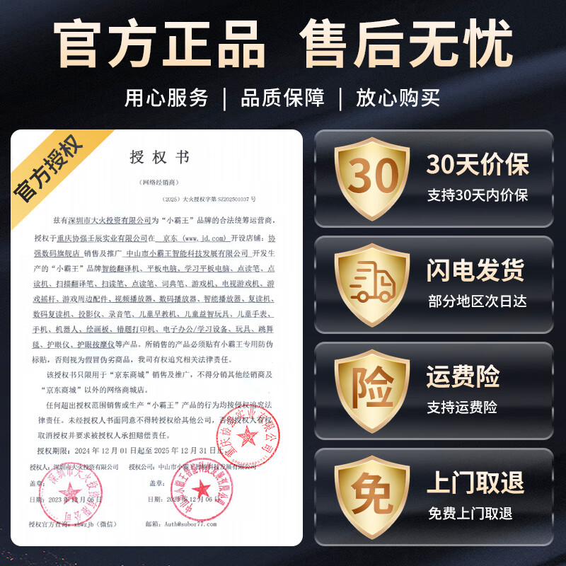 Xiaobawang M9Pro Home TV Game Console Connected to TV Large Game Console Adult 2024 Home Game Box Host Double Red and White PSP Arcade Nostalgic M9Pro 32G+ Wireless Dual Controller Hot-Selling Model