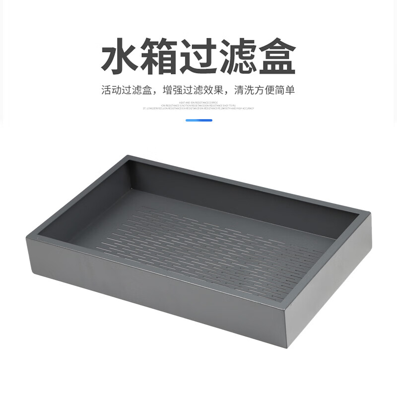 Yue Changsheng CNC lathe water tank blanking machine oil tank cutting machine water tank machining center milling machine tapping machine machine tool cooling box top-mounted water tank (140 models)