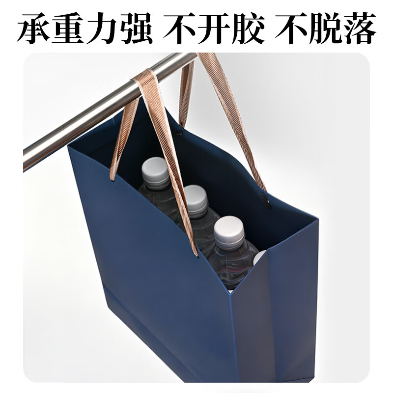 NVV dark blue gift bag handbag, kraft paper bag, tobacco, wine and tea packaging bag, vertical business gift bag, 5 pieces 26*12*31cm